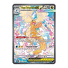 Ascended Heroes - 5 Pokémon Booster Packs